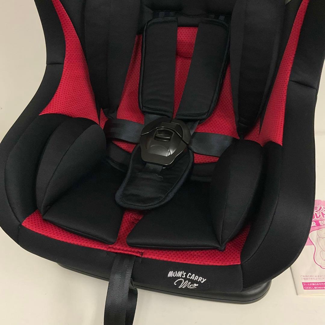 綺麗！マムズキャリー 新生児対応チャイルドシート レジェ