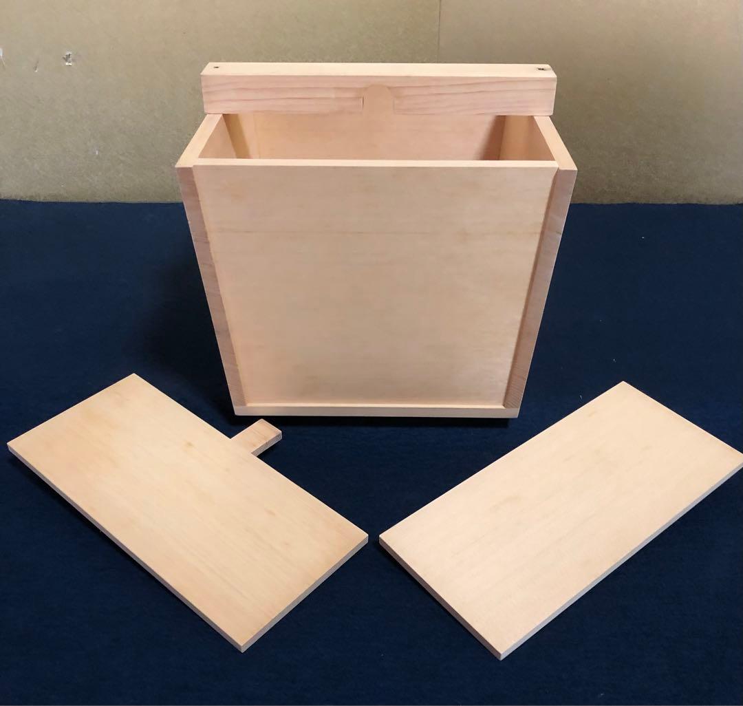 《R》茶道具 釣瓶水指 指物師 波多野匠斎 共箱 251222か2