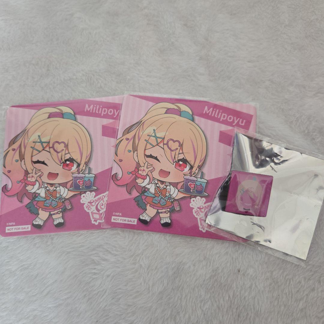 コンパス みりぽゆ - メルカリ