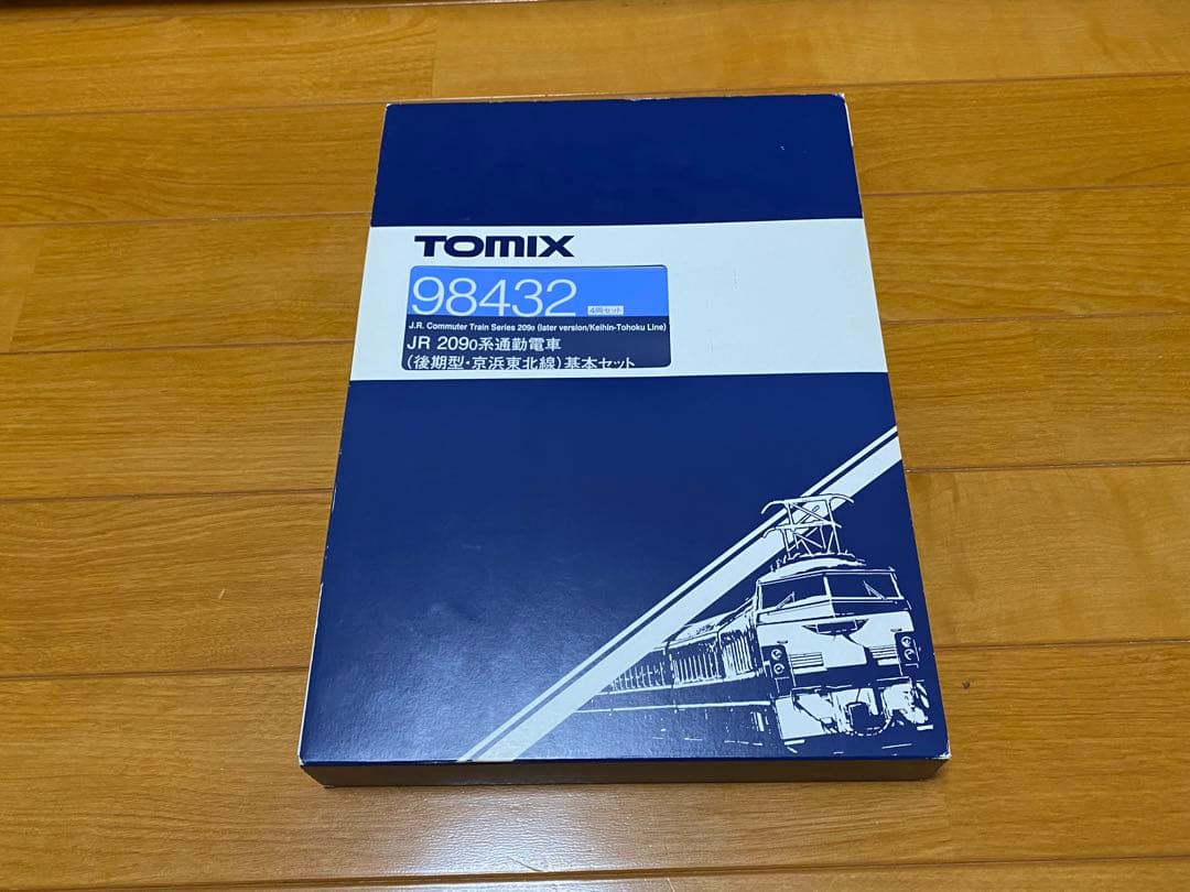 TOMIX 209系0番台 京浜東北線　基本・増結セット 98432