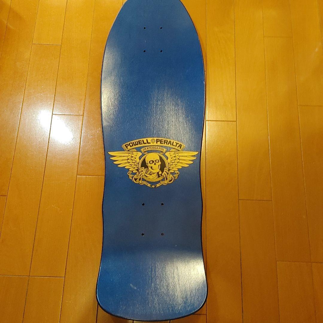 秦秀雄 旧蔵 志野平盃 桃山時代