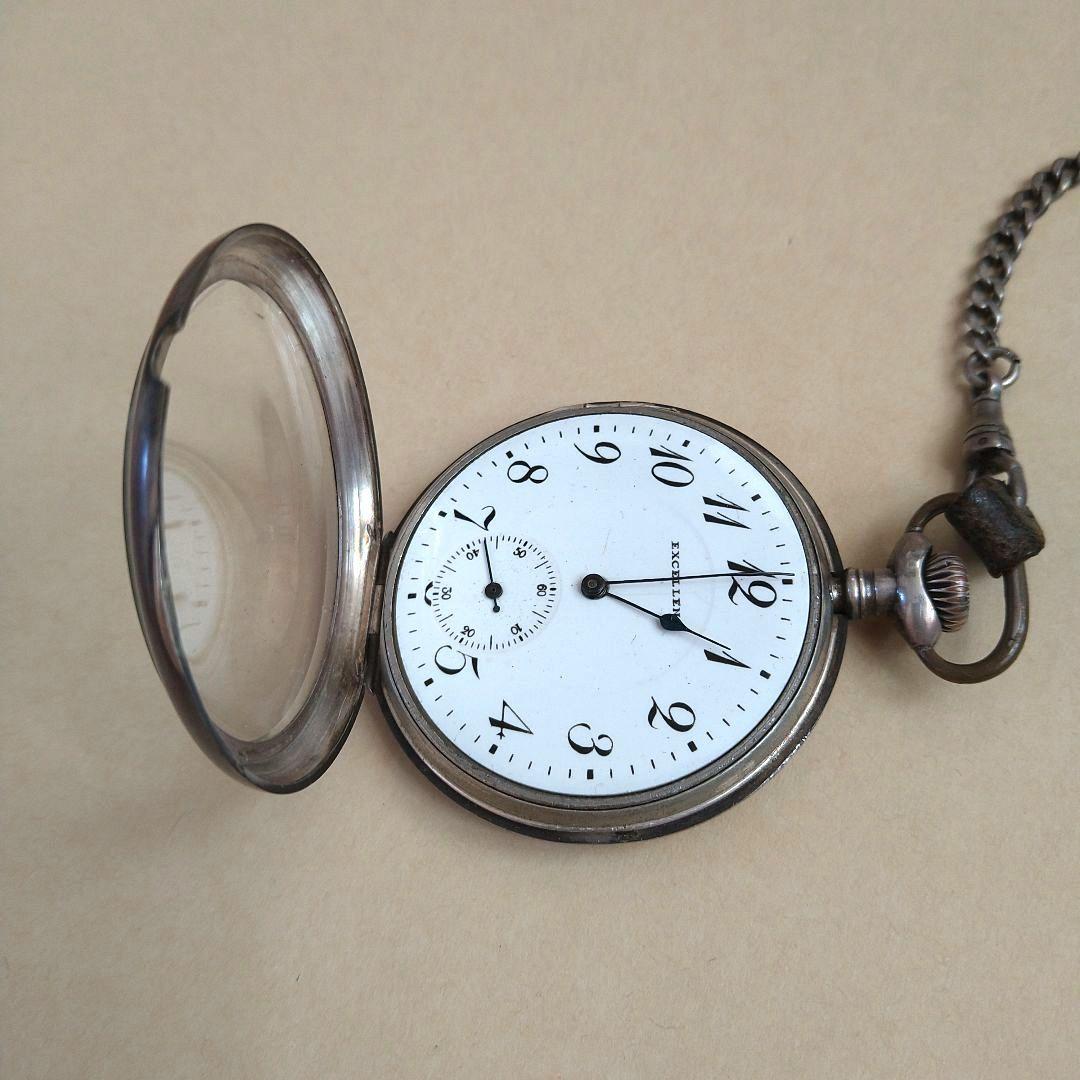 ほ*す様 精工舎 エキセレント 懐中時計 銀製