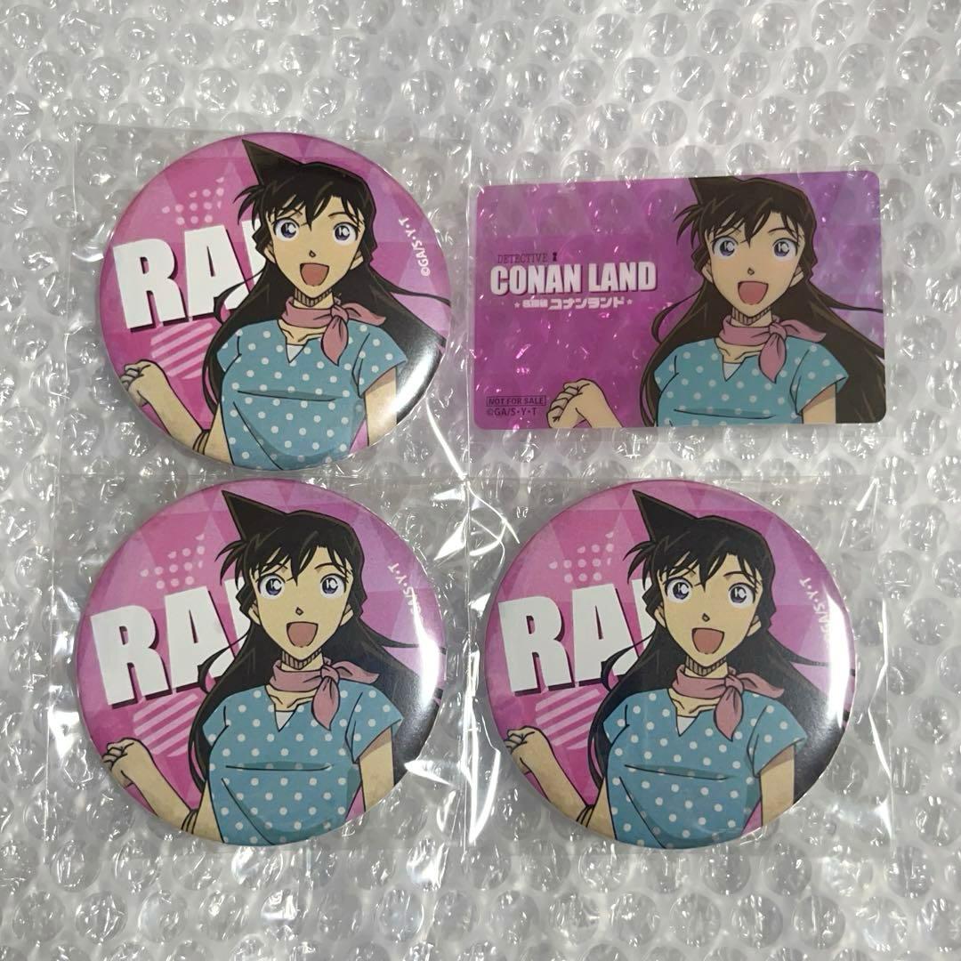 名探偵コナン コナンランド チョコクランチ 缶バッジ クリアカード
