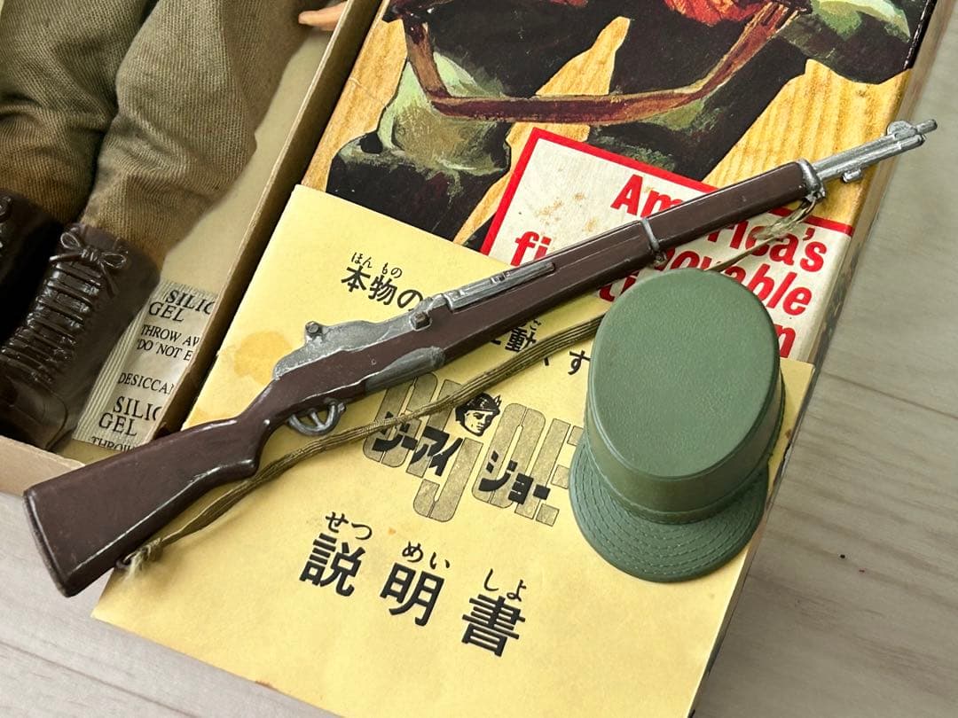 ビンテージGI JOE action soldier 箱付き
