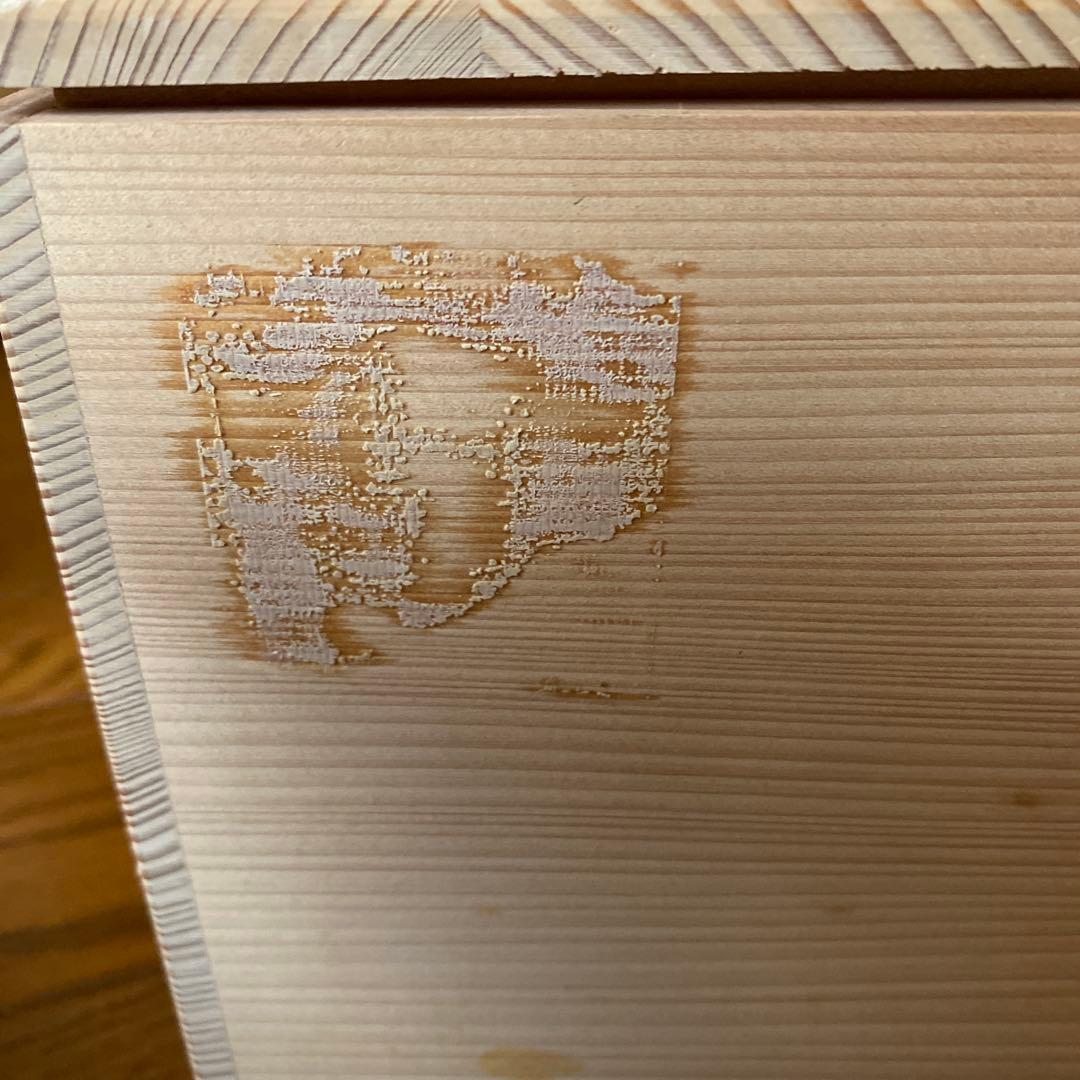 象彦 梨子地 持ち手付き漆器ボウル