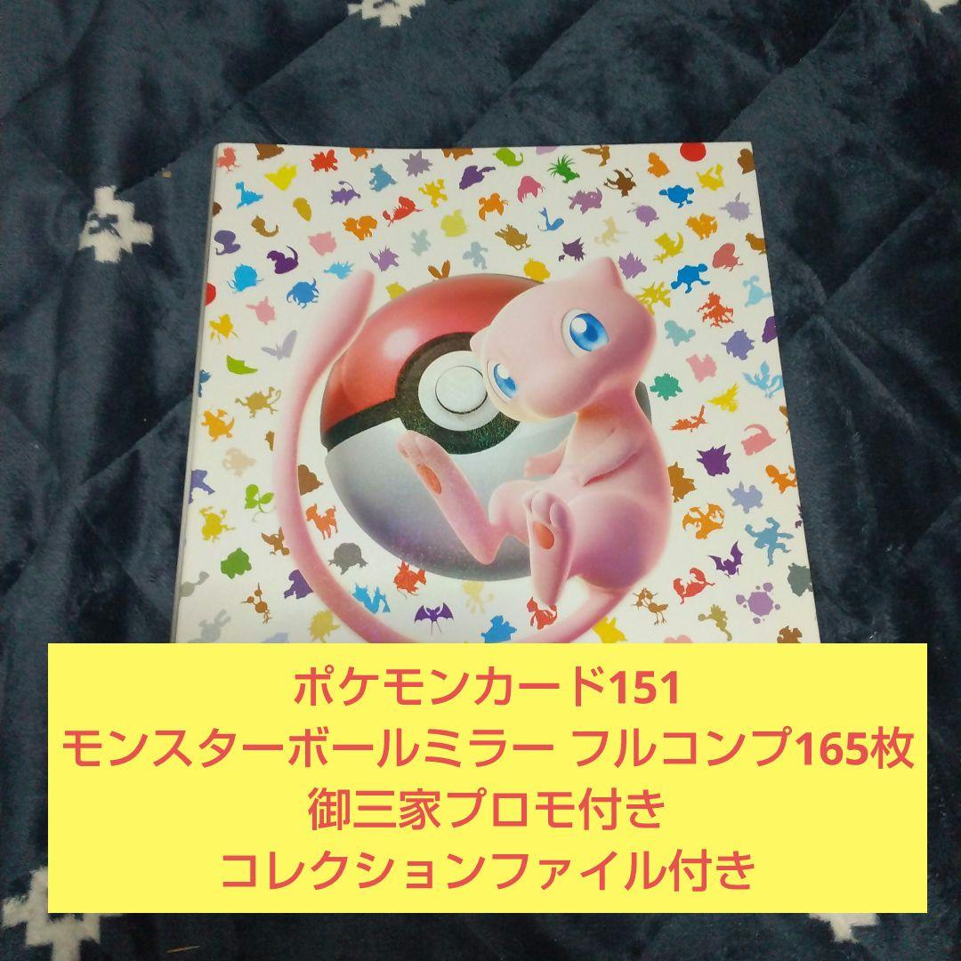 アイカツ アニon マグバッジ 一ノ瀬かえで