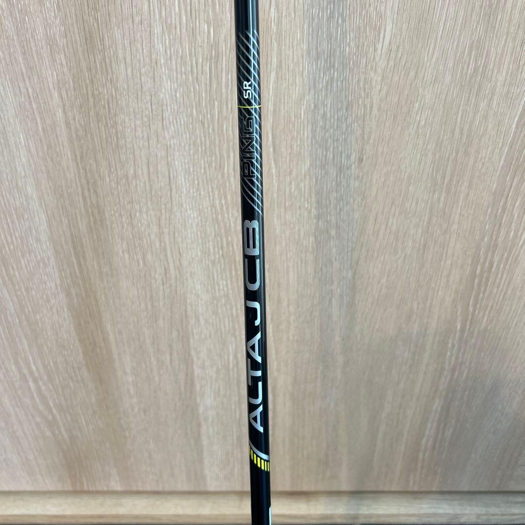 伊勢三郎貞興の書 】 軸装 桐箱