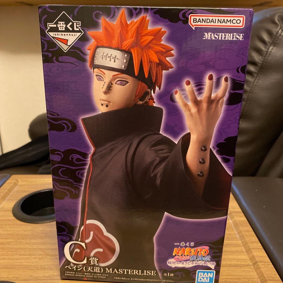 一番くじ ナルト 輪廻の嘆きと平和の架け橋 C賞 - メルカリ
