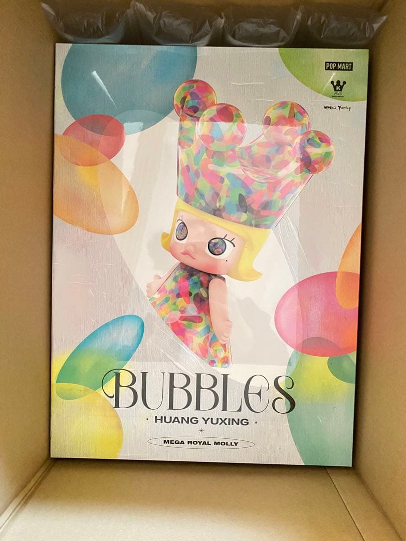 MEGA ROYAL MOLLY 400% HuangYuxingBubbles