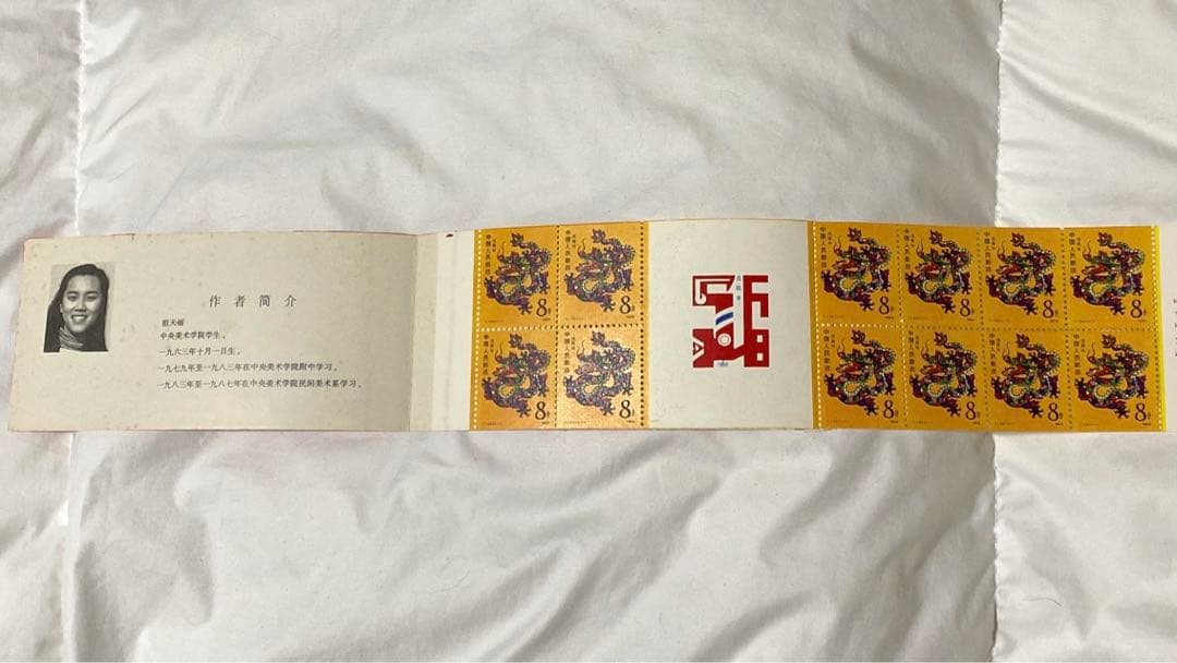 激レア Zippo 不二子コレクション No.1ビーチ ジッポ