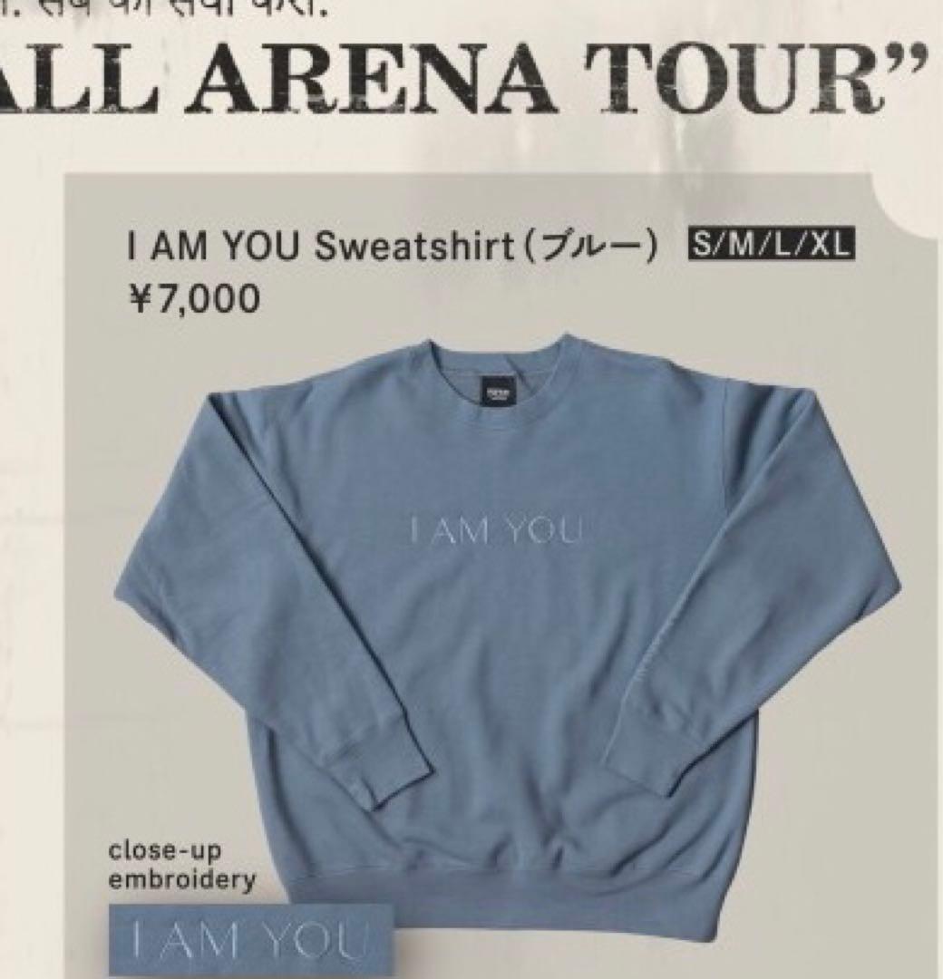 藤井風 I AM YOU スウェット ブルー - メルカリ