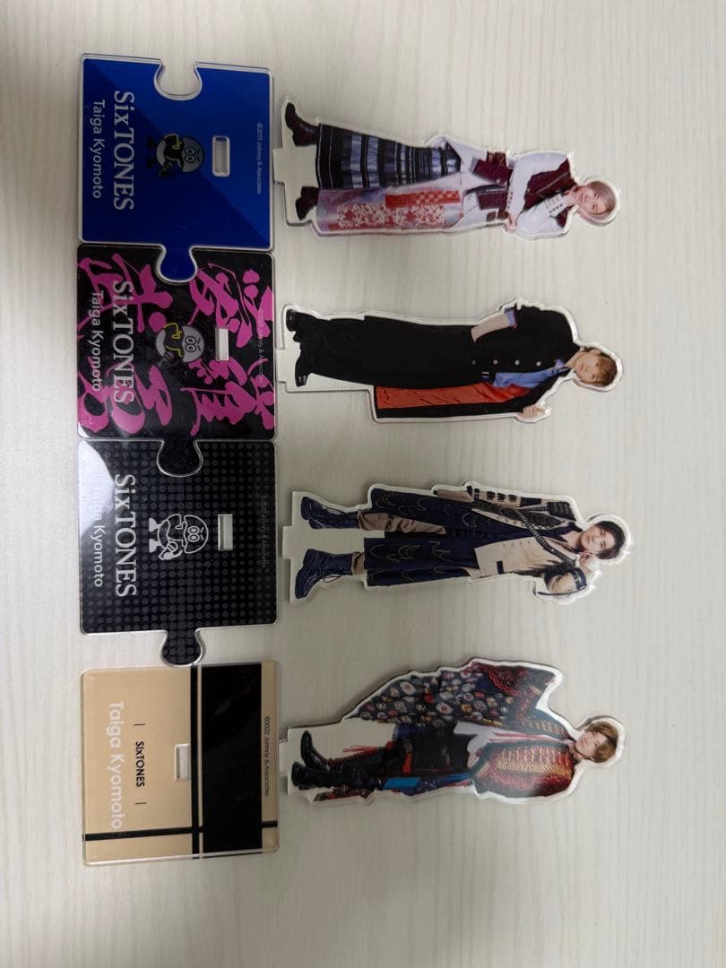 SixTONES まとめ売り　京本大我