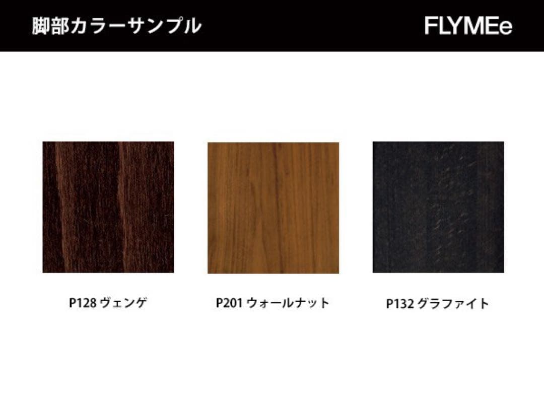 【送料無料・最終値下げ】カリガリス　ガラス天板ダイニングテーブル