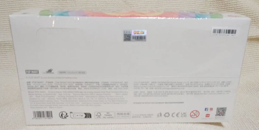 POPMART　エナジーラブブぬいぐるみペンダント　6種類