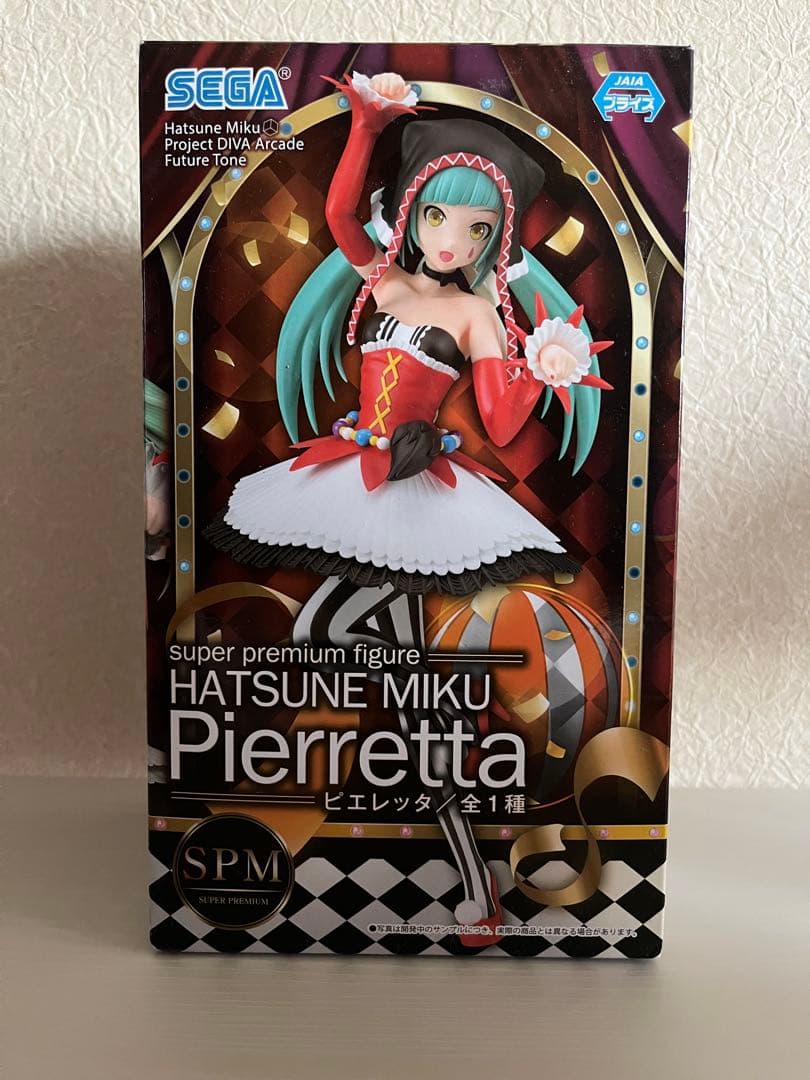 初音ミク　フィギュア　7体セット