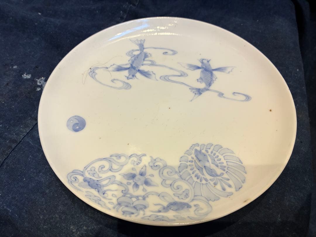 古伊万里写し　十二代武村利左衛門　染付七寸皿　5枚　傷無し金魚と丸紋