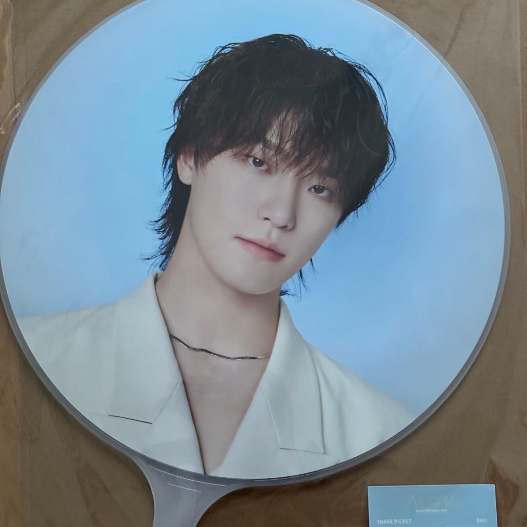 SEVENTEEN NEW_ 仁川 うちわ ディノ - メルカリ