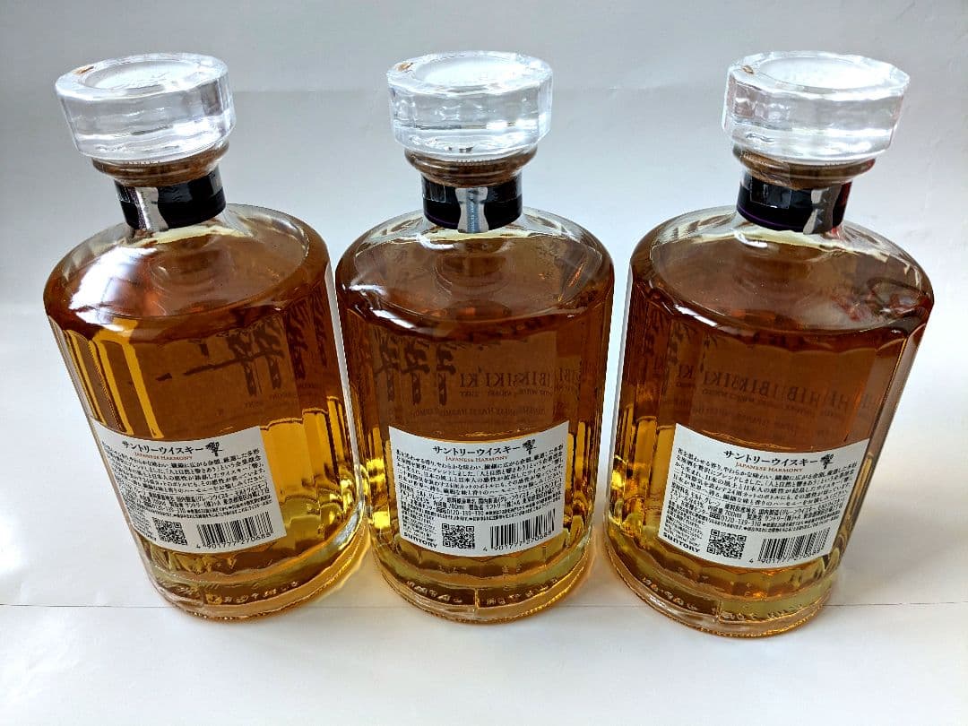 響ジャパニーズハーモニー700ml 3本セット