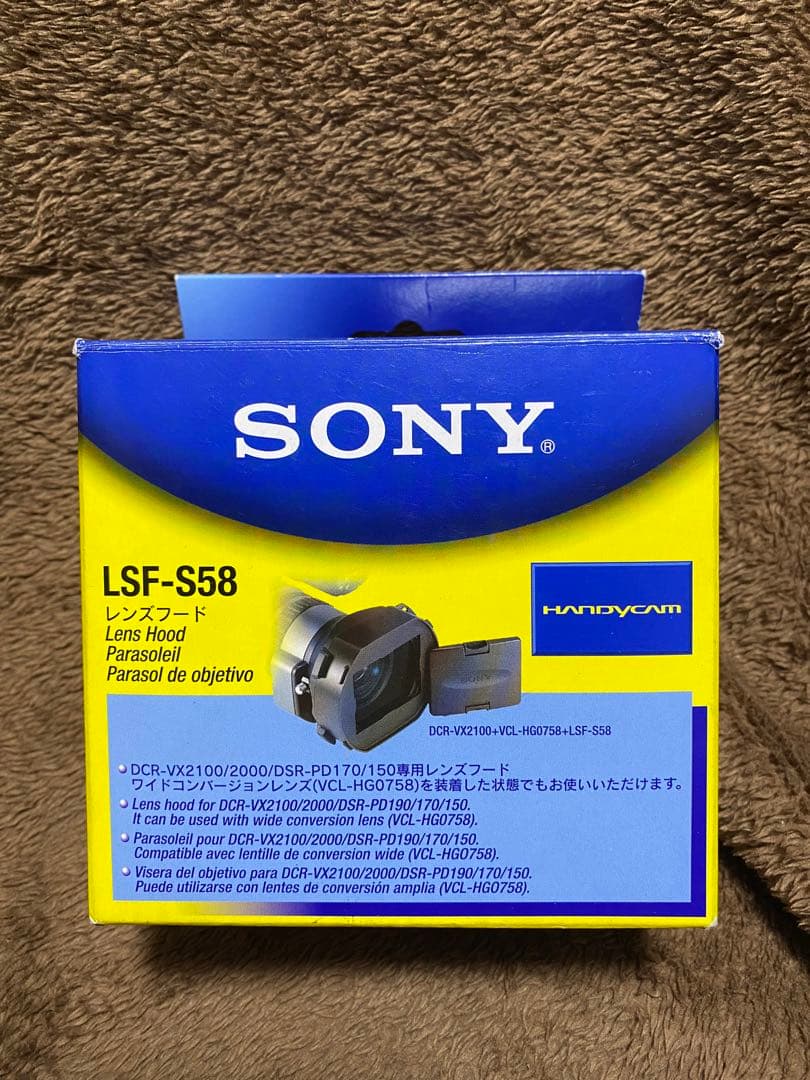 SONY LSF-S58 レンズフード ビデオカメラ用アクセサリー SONY LSF-S58 レンズフード ビデオカメラ用アクセサリー 【公式通販】