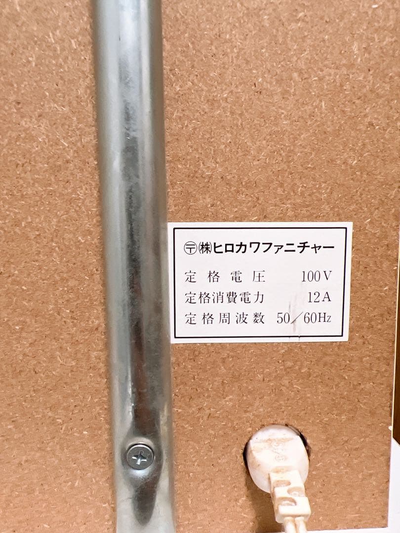 激レア/超レア/サンリオ/ハローキティ/ドレッサー/2000年/ローズキティ/