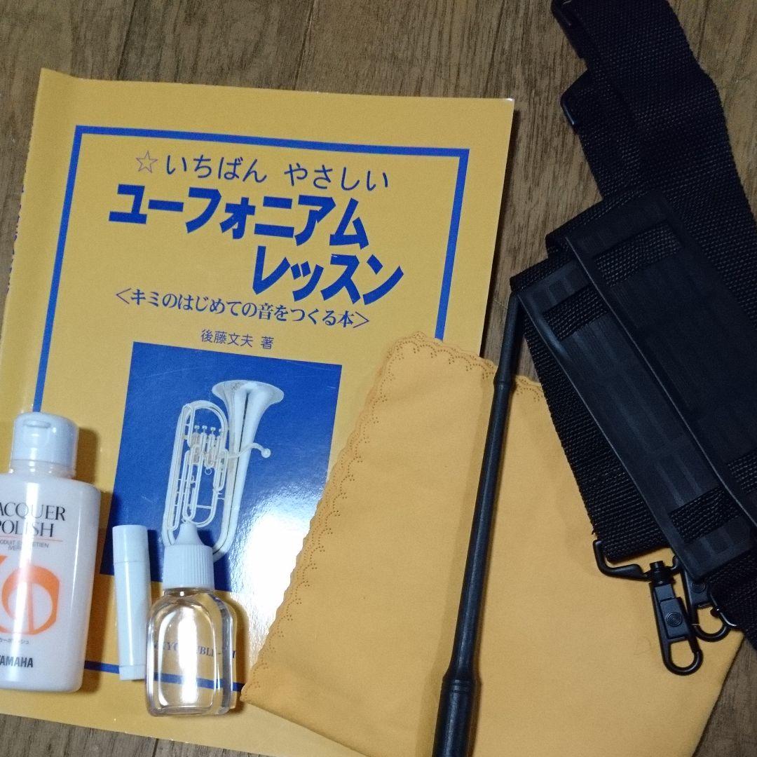 10901】新品未使用 Soleil ソレイユ ユーフォニアム ソレイユ