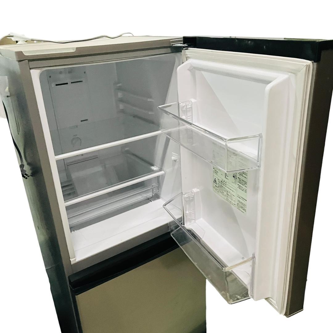 特価AQUA 冷凍冷蔵庫126L横縞模様省エネ設計自動霜取り機能 2022年製