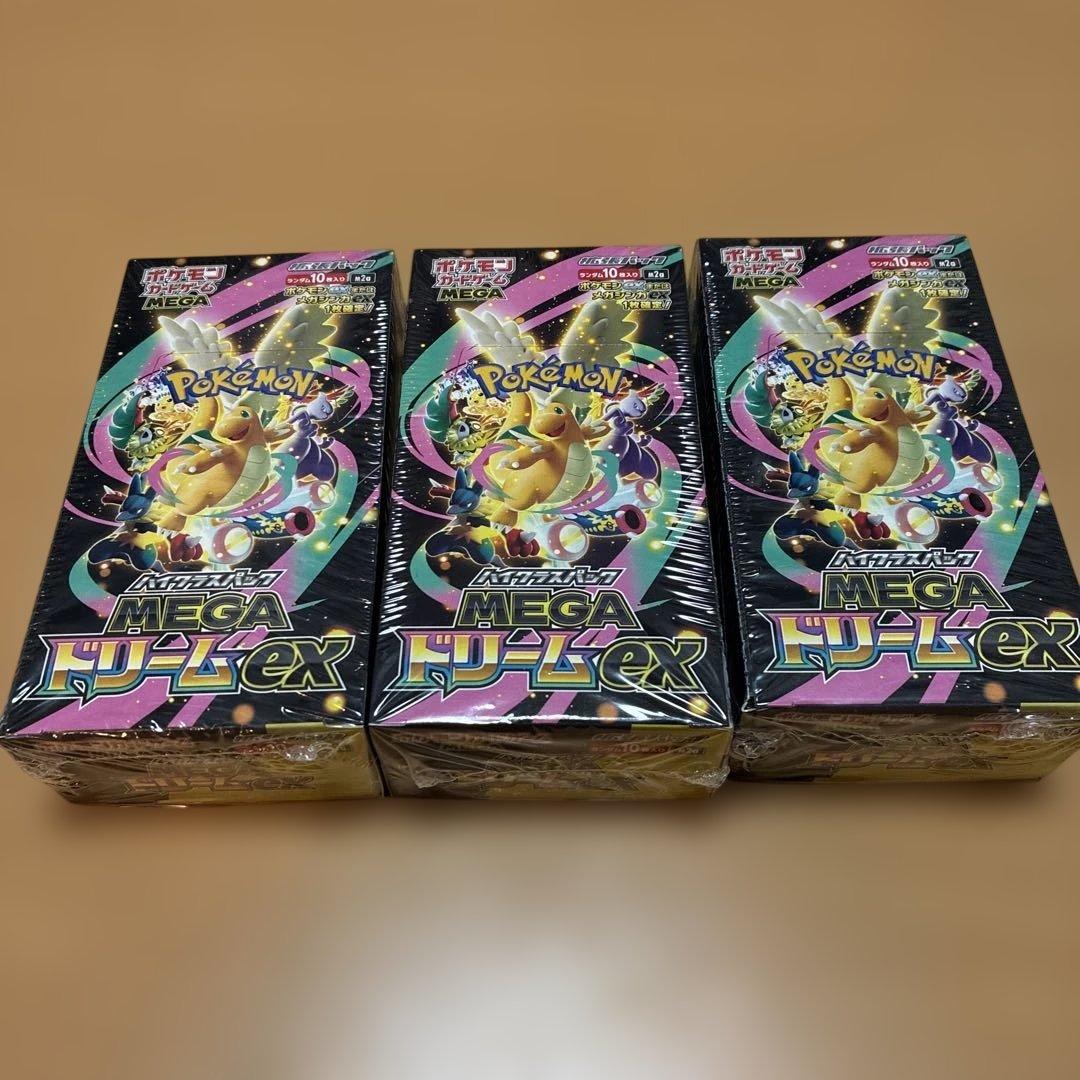 メガドリームex 3box シュリンク付き - メルカリ
