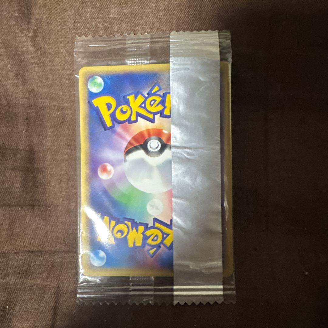 【超希少・未開封】ゼニガメ プロモ 055/ADV-P 未開封　明治　Meiji