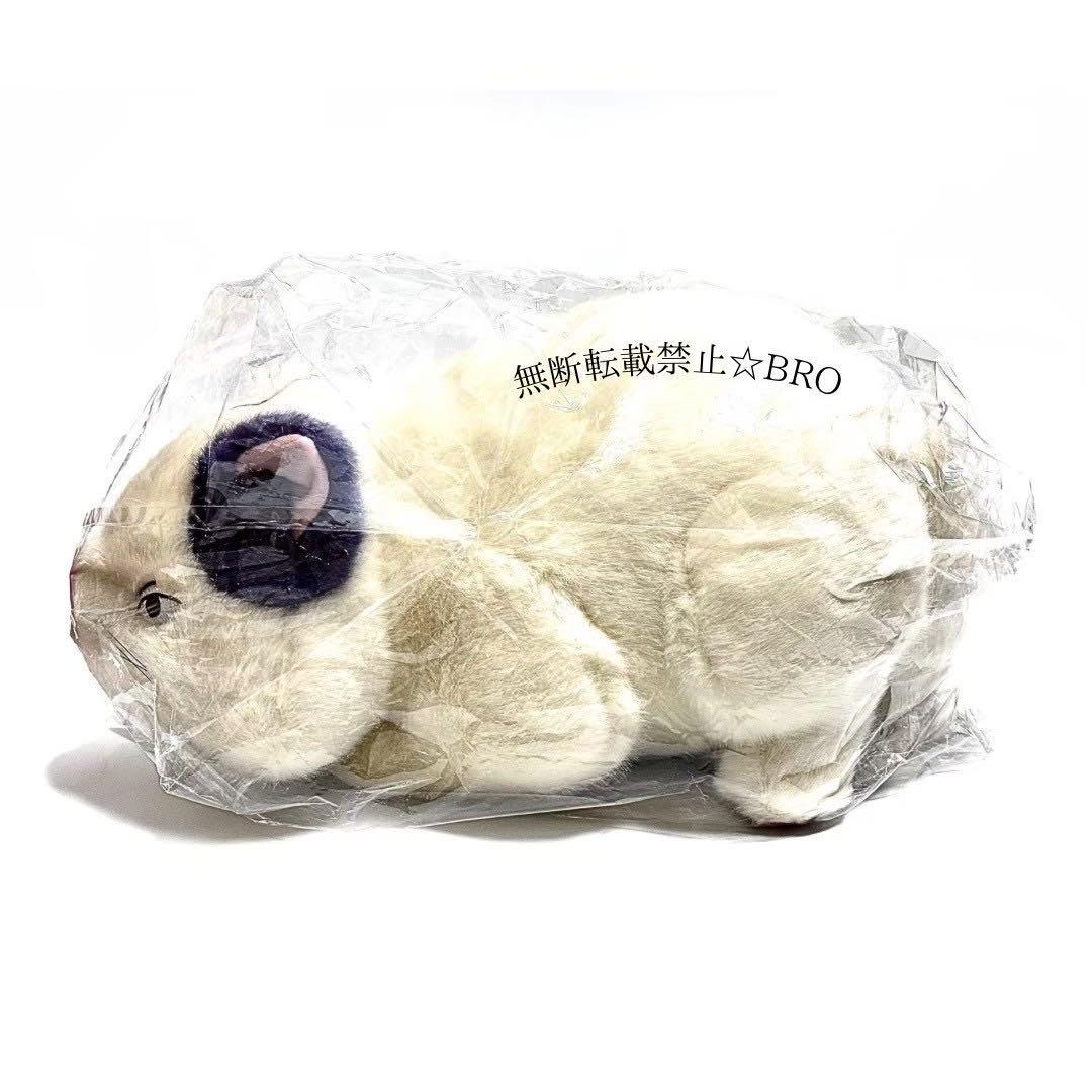 新品 タグ付き 超美品 ジブリ 耳をすませば ぬいぐるみ ムーン ①点