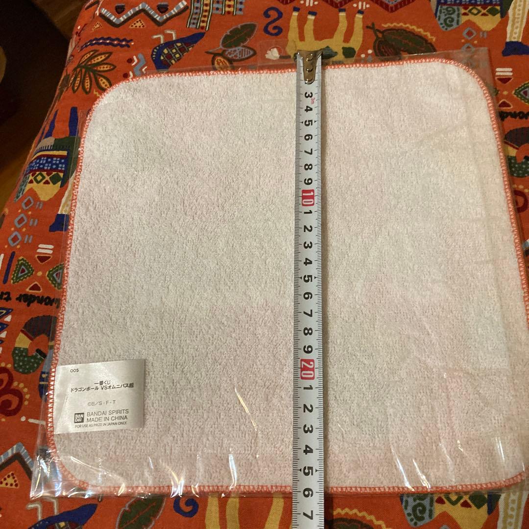 ドラゴンボール　タオル　新品未使用