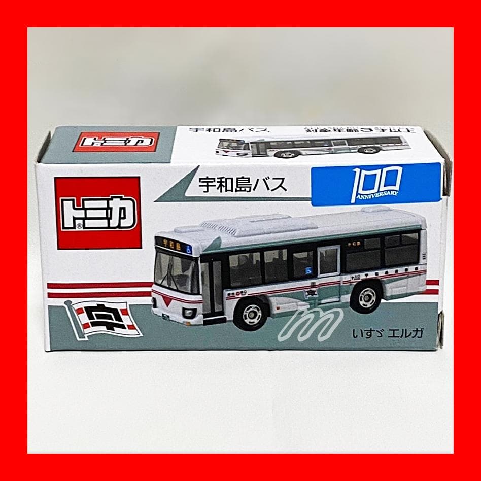 ⭐️特注トミカ 宇和島バス 創業100周年記念オリジナルトミカ いすゞ