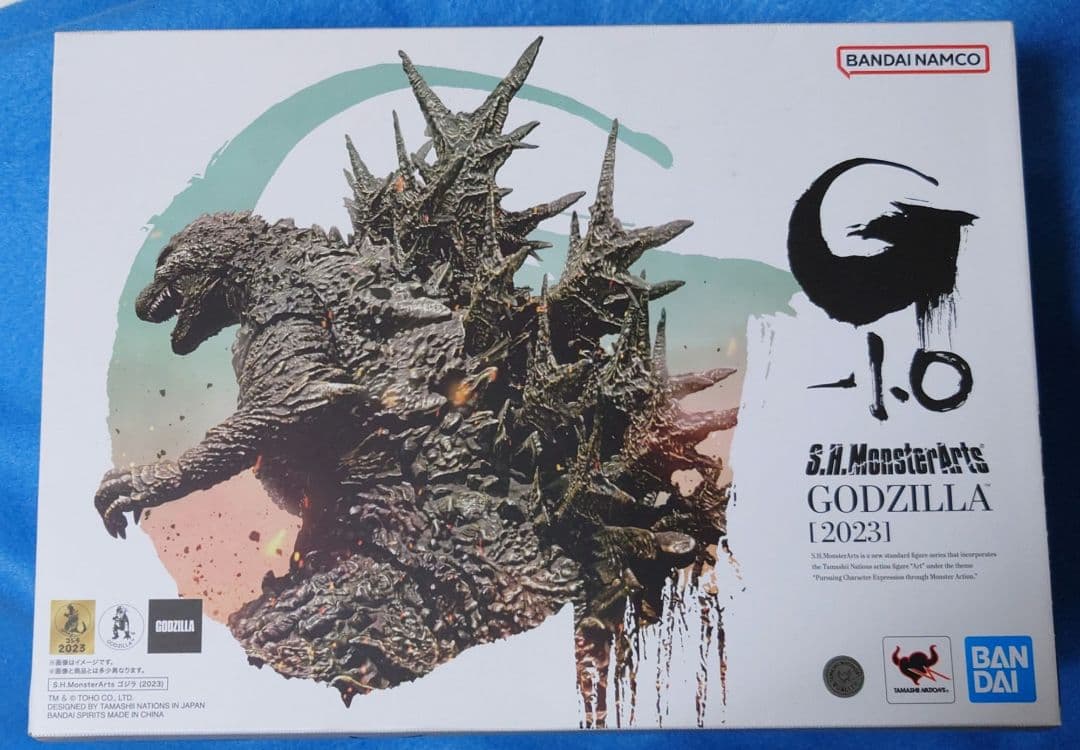 [中古]GODZILLA (ゴジラ) フィギュア 2023 ゴジラ-1.0