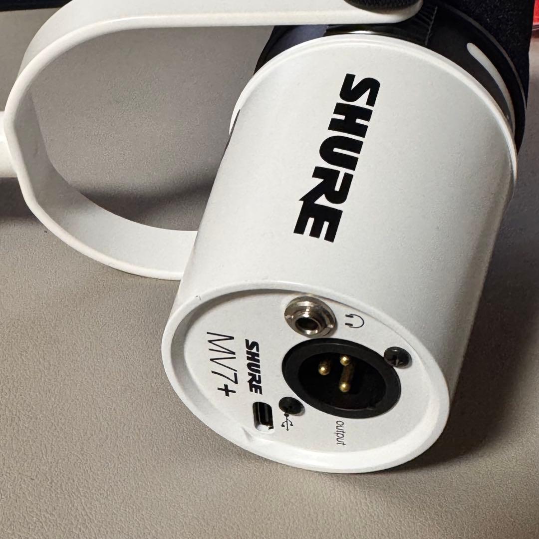 SHURE MV7+ ホワイト ダイナミックマイク