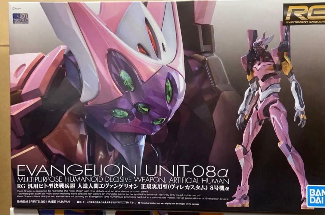 RG、DX3種 零号機、初号機3号機含むエヴァ6体セット＋デカール