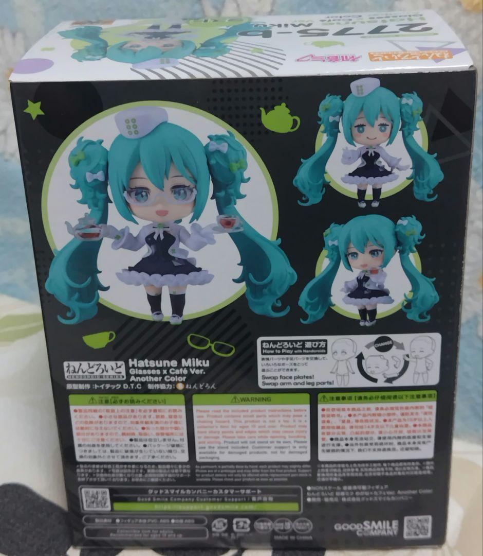 グッスマくじ 初音ミク ポッパレフィギュア＆ねんどろいどラスト賞