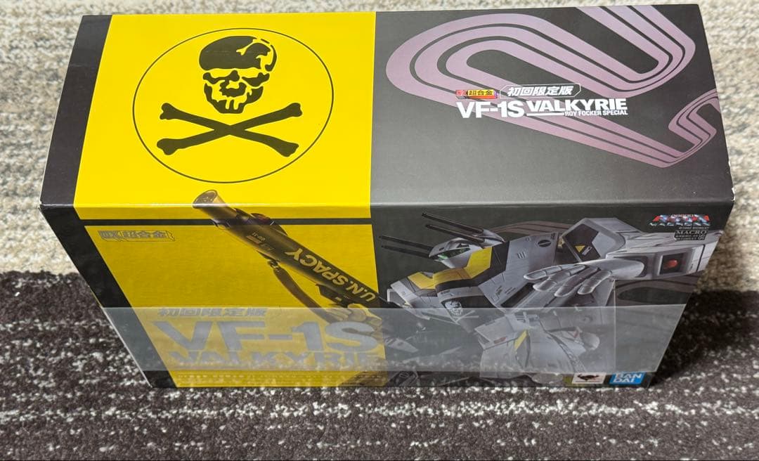 マクロスDX超合金 初回限定版　VF-1S ロイ・フォッカースペシャル　新品
