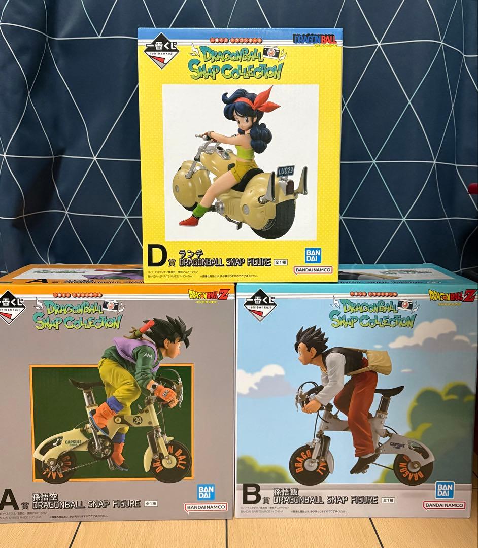 一番くじ ドラゴンボール スナップコレクション 孫悟空 孫悟飯 ランチ