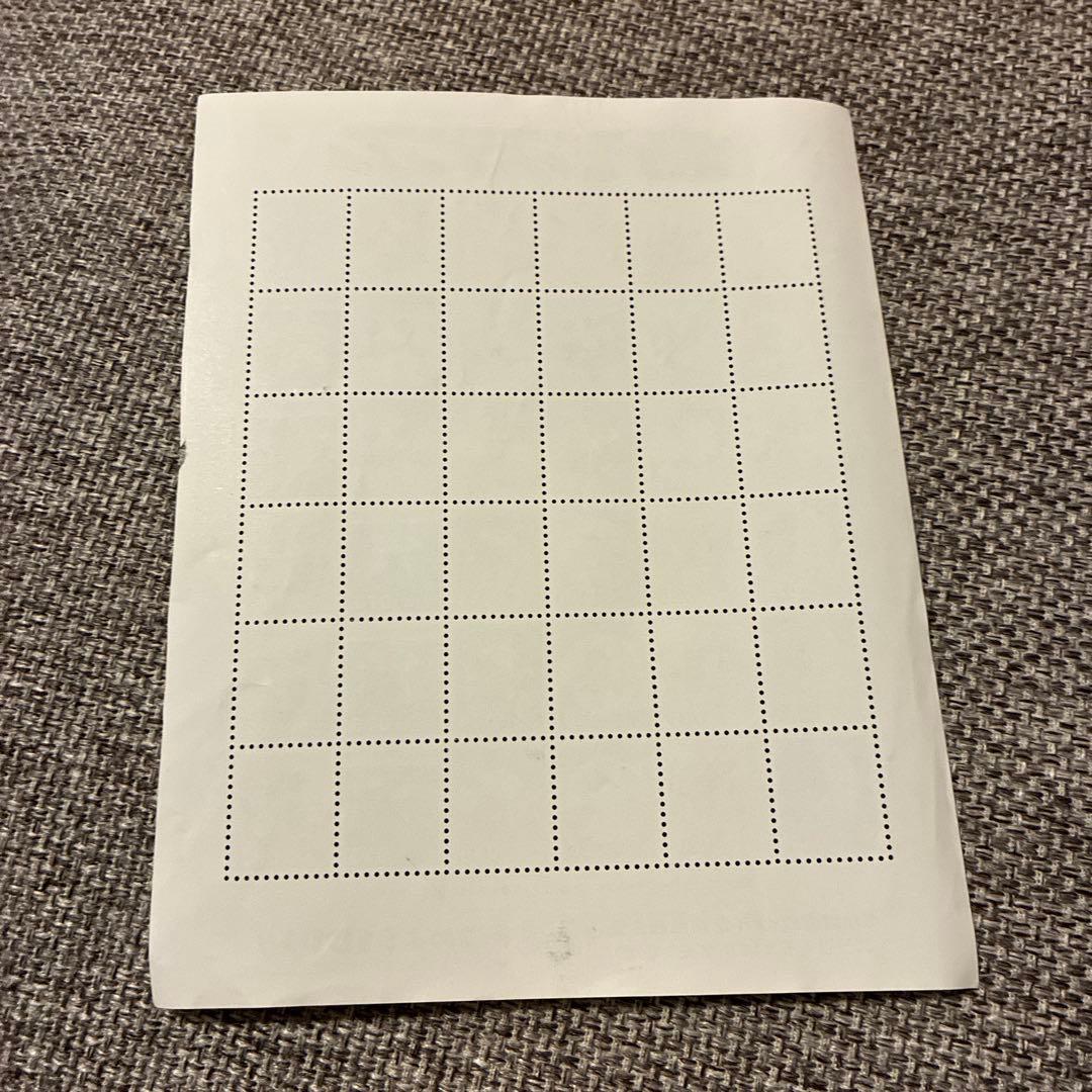 ポケモンスタンプ ライチュウシート