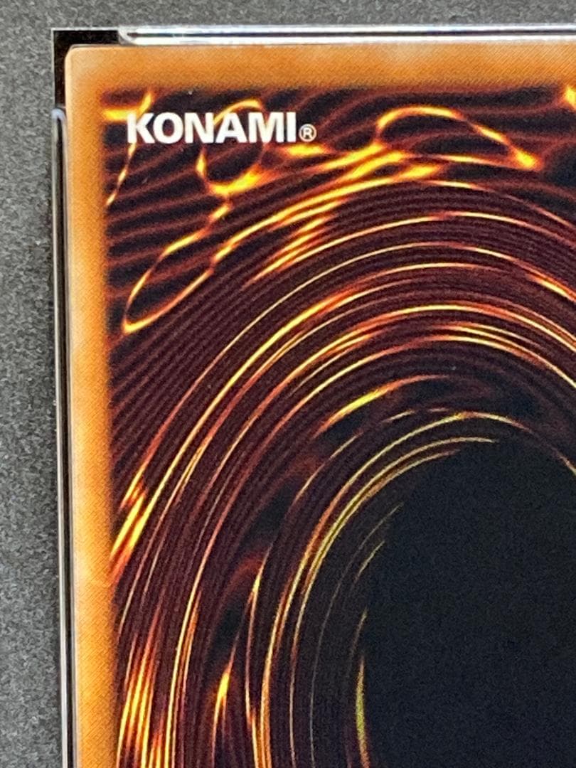 PSA9　2枚セット【コンパクト送料無料】遊戯王　2期　冥界の魔王 ハ・デス