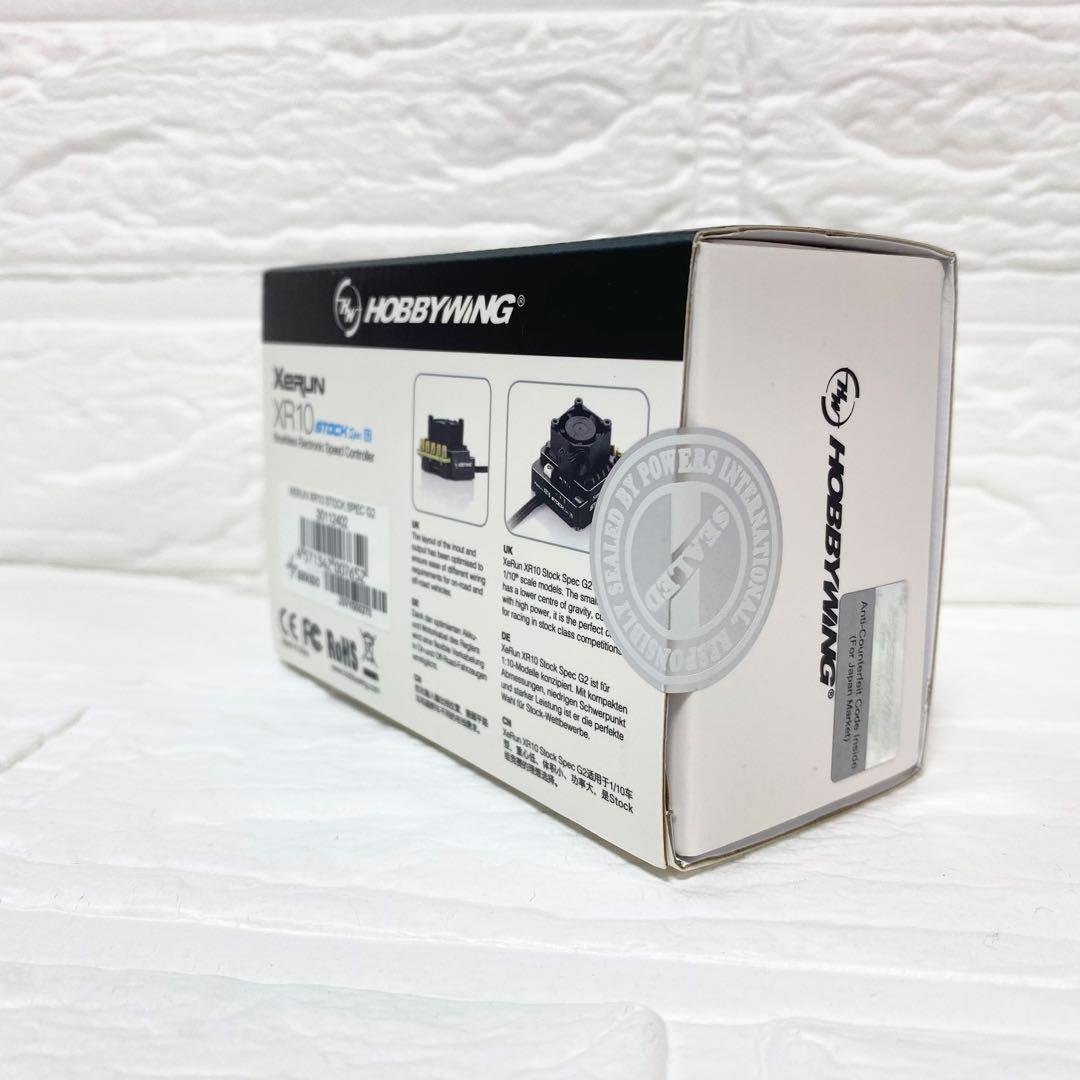 新品未開封　HOBBYWING XR10 G2ブラシレス用 ESC 100A対応