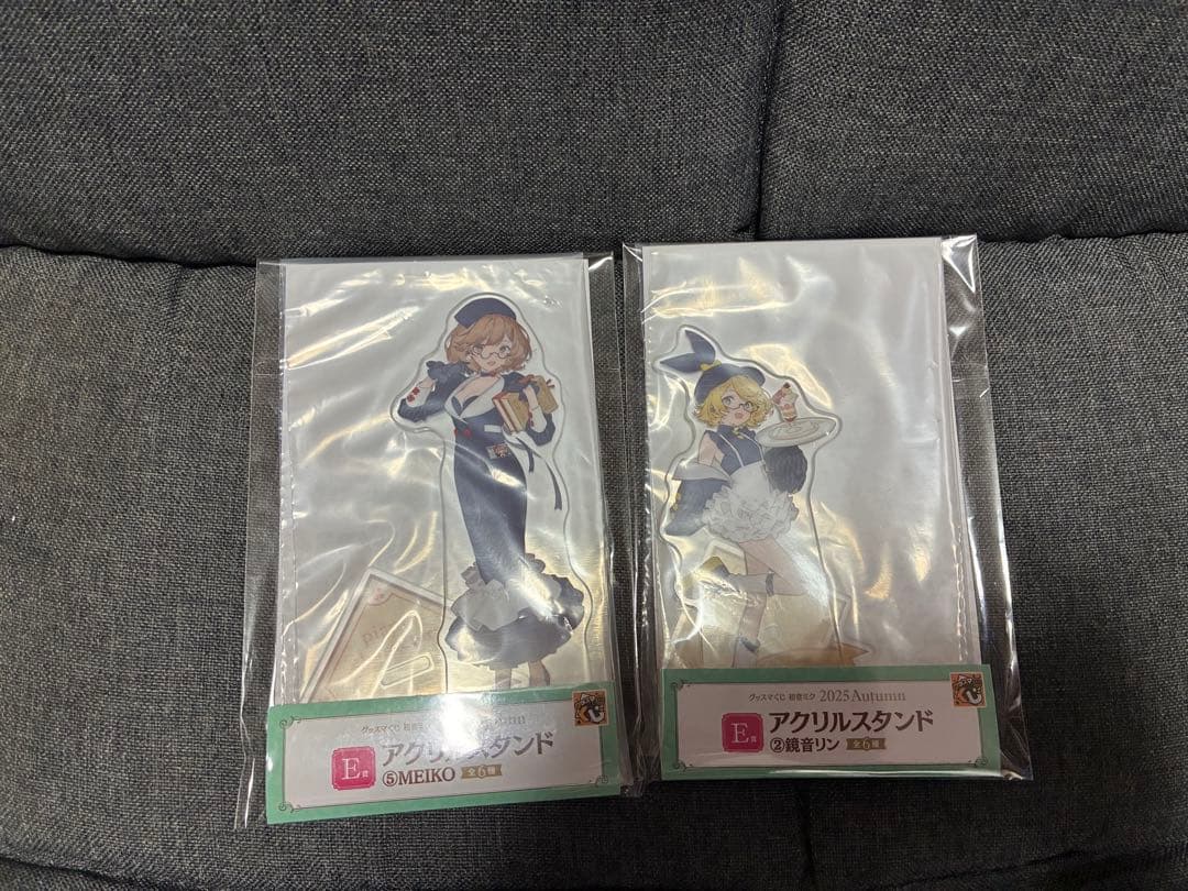 グッスマくじ　初音ミク　A賞Ｂ賞ラストワン賞下位賞含む20点