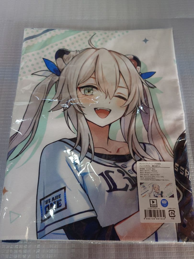 聖闘士星矢 非売品 アテナクリアファイル 30周年香港イベント Amazon