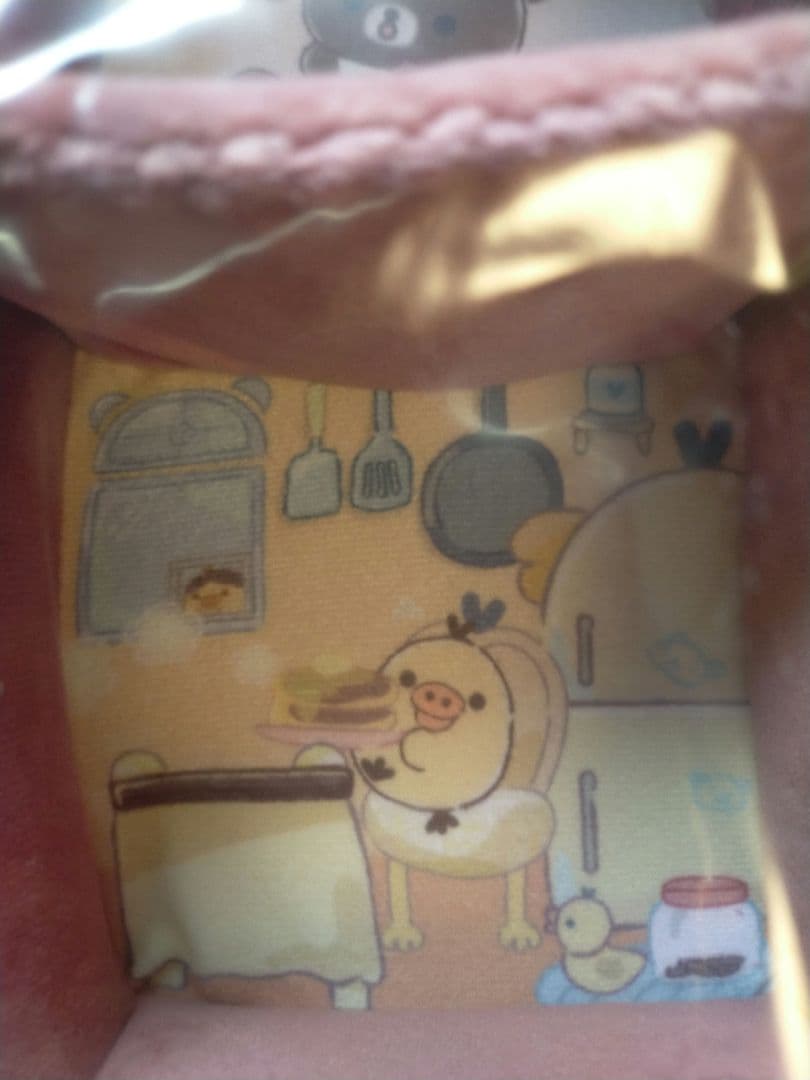 リラックマ　受注　すてきなお家ぬいぐるみセット