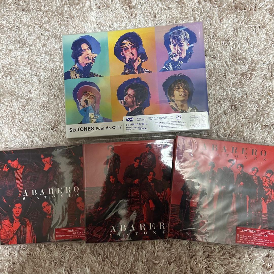 SixTONES DVD CD まとめ売り - メルカリ