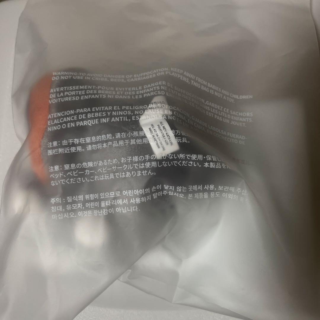 txt ダゴニャン プルバトゥ キーリング テヒョン