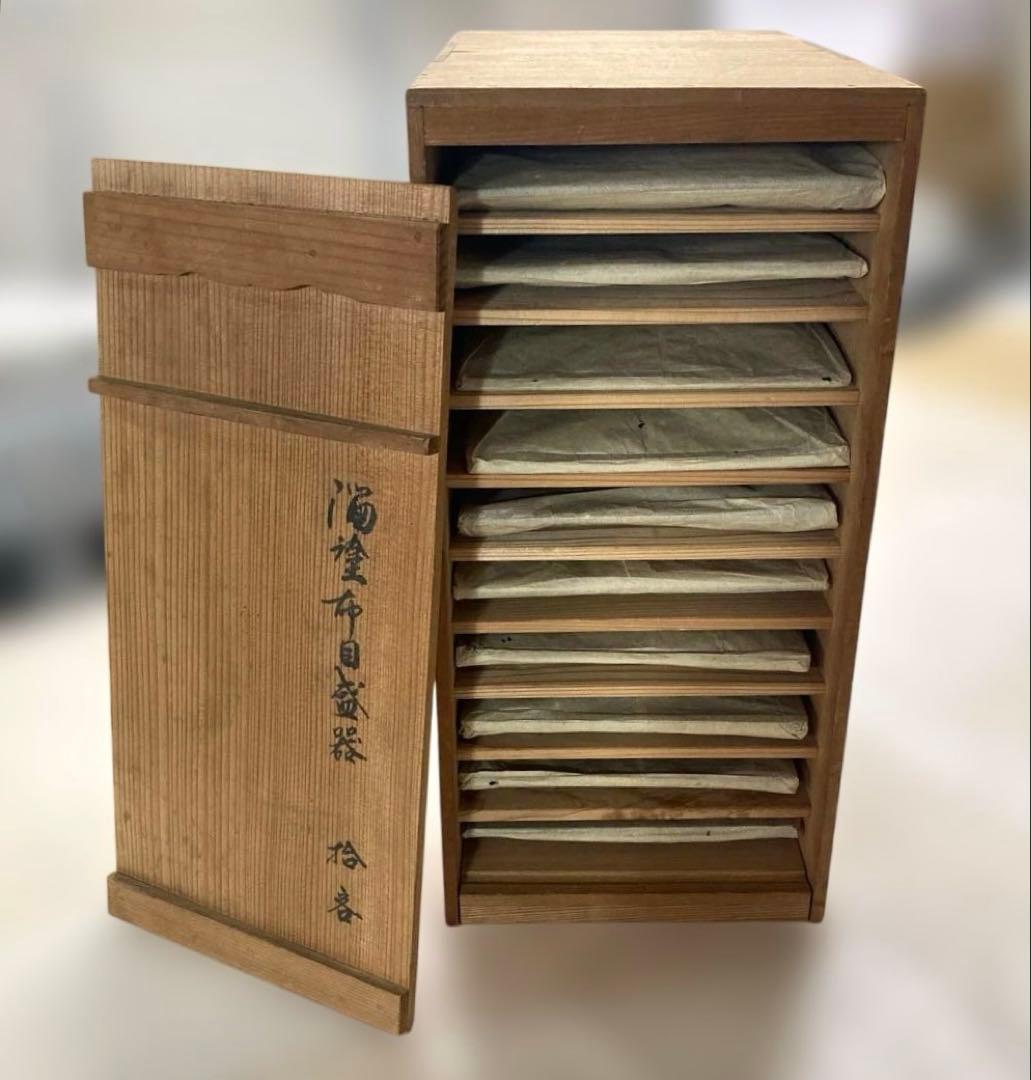 輪島塗　山崖宗陽造　溜塗布目盛器　10客　長皿　長角皿　共箱　美品