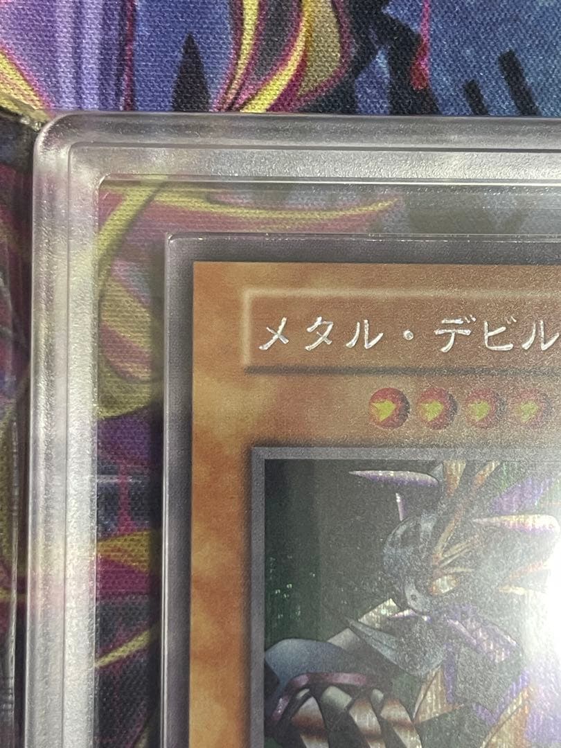 【ARS9】メタルデビルゾア　初期シークレットレア　プロモ