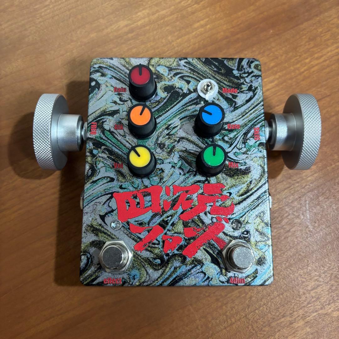 ファンクおじさん 四次元ファズ エフェクター 【公式通販】 ファンク