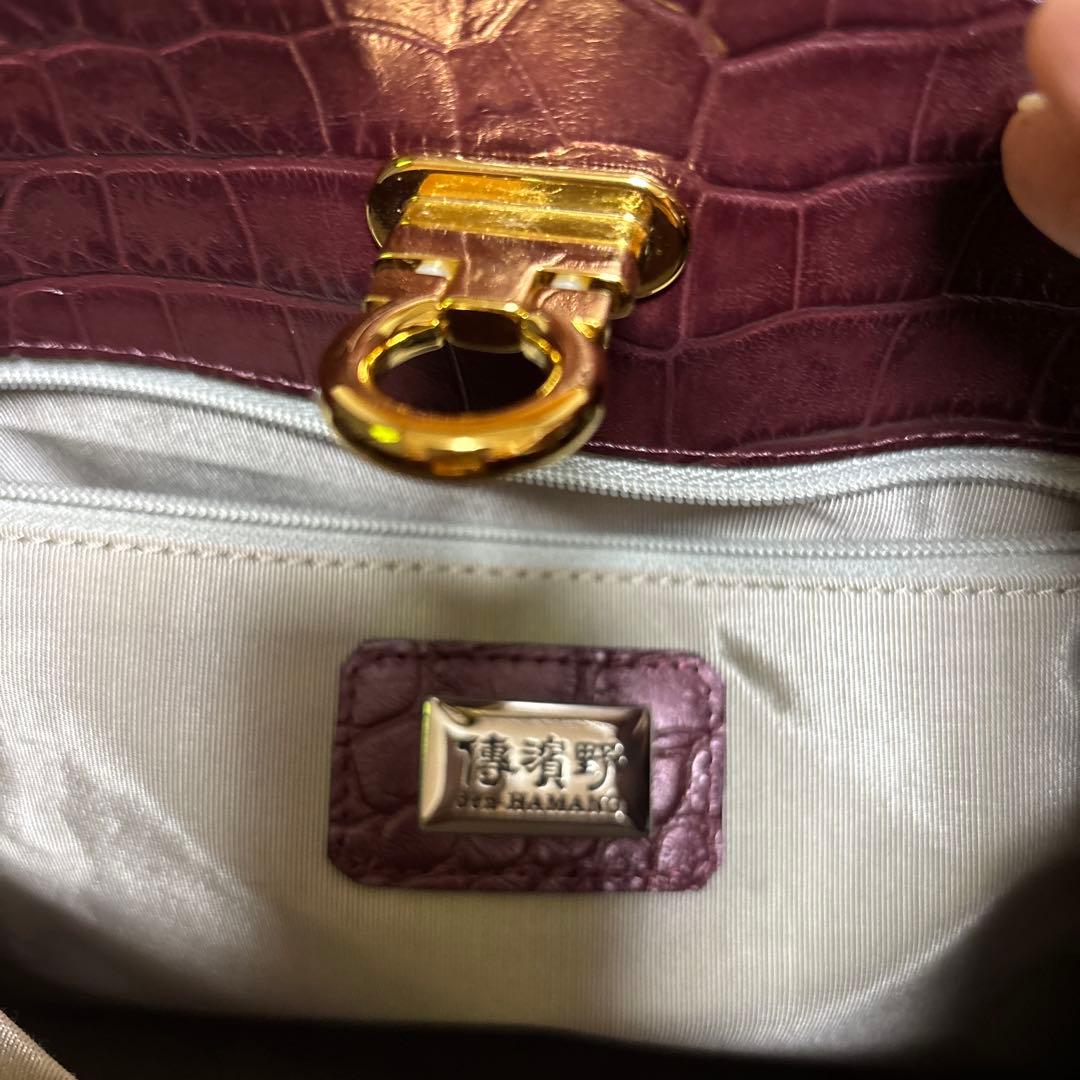 傳濱野クラッシーアーバントート　クロコ型押し　ミニ