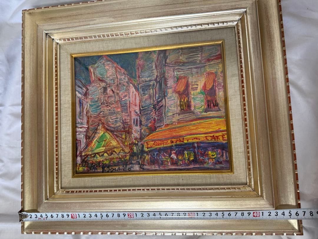 空野八百蔵　3F 市場の裏街